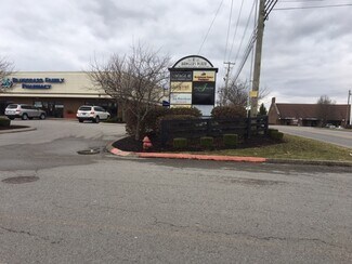 Plus de détails pour 2187 Lexington Rd, Richmond, KY - Bureau, Commerce de détail à louer