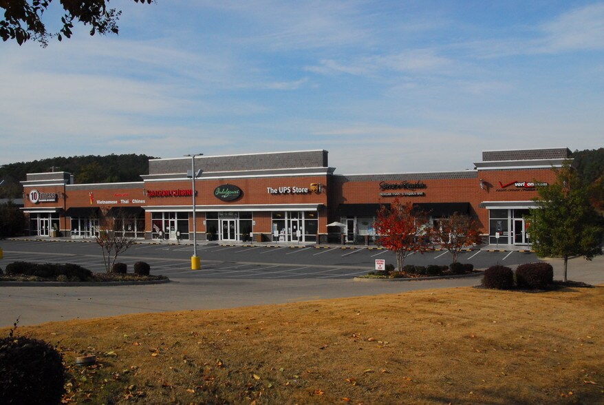 14524 Cantrell Rd, Little Rock, AR à louer - Photo du bâtiment - Image 2 de 4