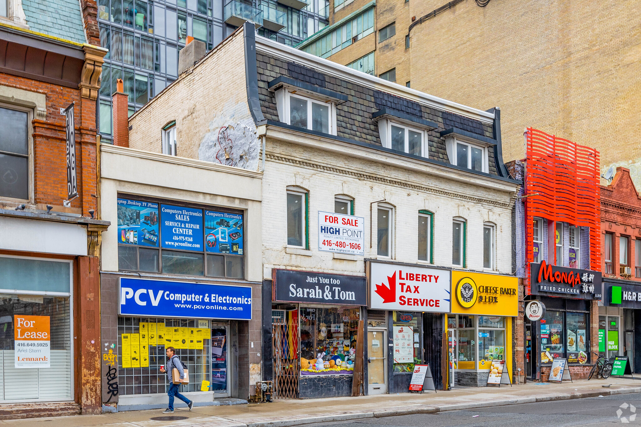 686-690 Yonge St, Toronto, ON à vendre Photo principale- Image 1 de 3