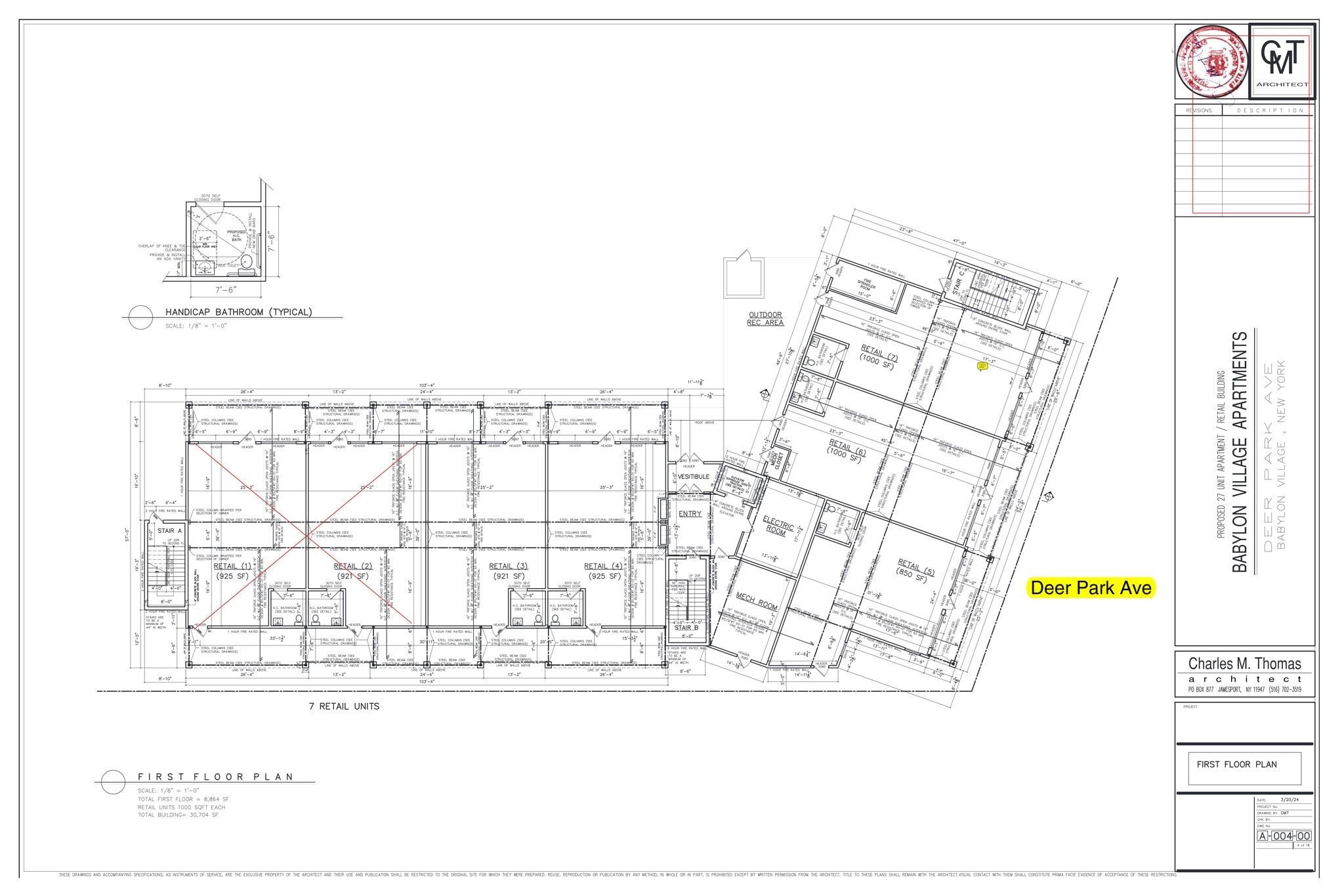 180 Deer Park Ave, Babylon, NY à louer Plan d’étage- Image 1 de 1