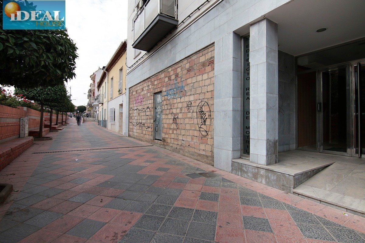 Commerce de détail dans Armilla, Granada à vendre Photo du bâtiment- Image 1 de 13