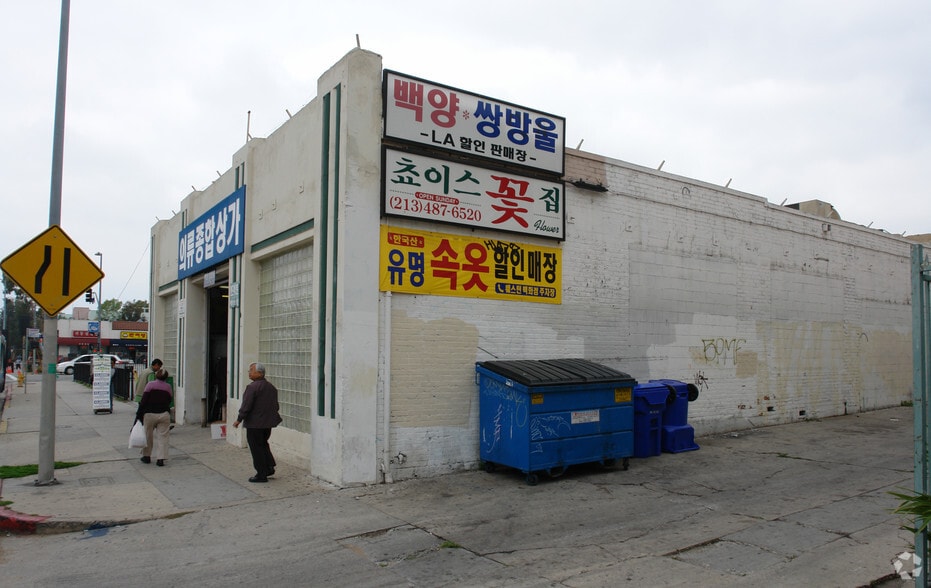 866 S Western Ave, Los Angeles, CA for lease - Building Photo - Image 2 of 3
