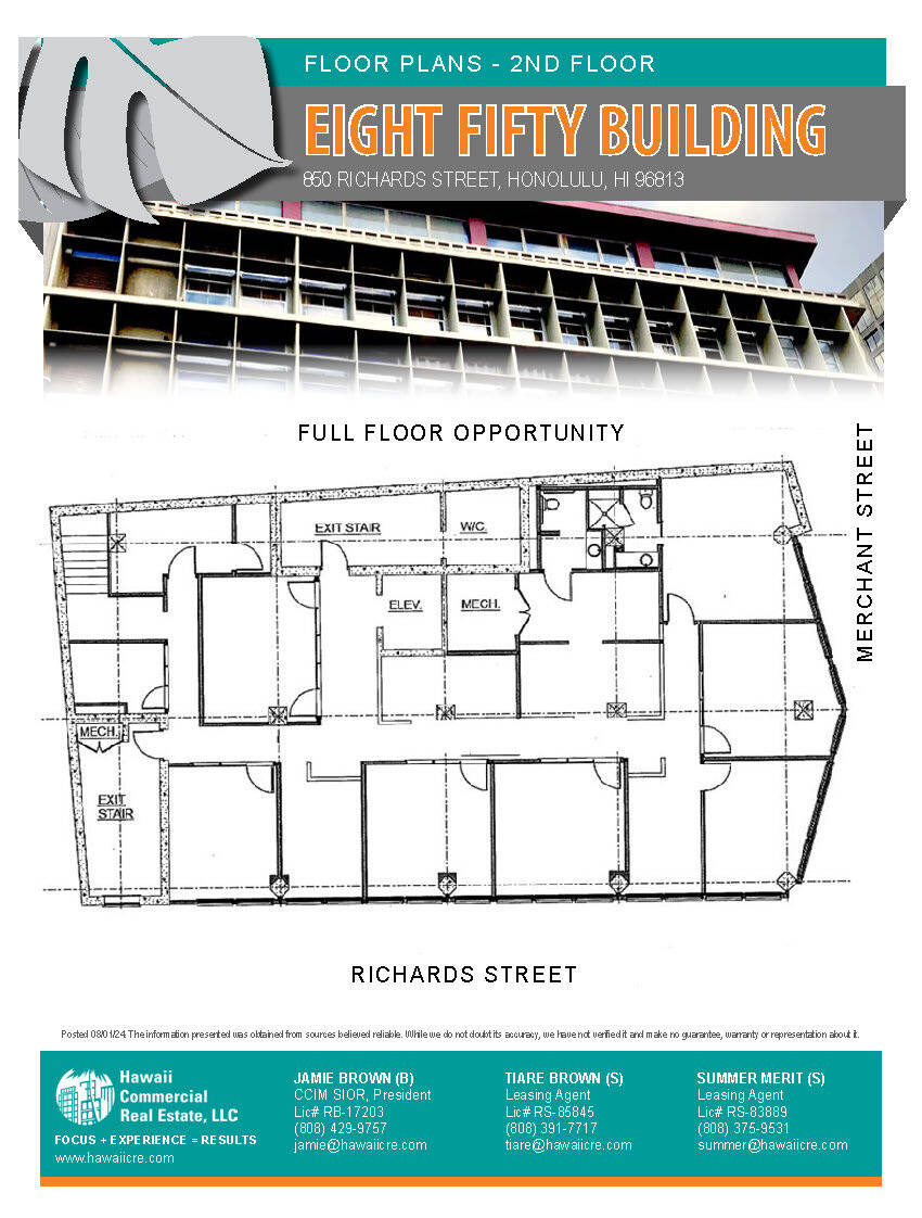 249 Merchant St, Honolulu, HI for sale Floor Plan- Image 1 of 1