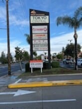 1410-1432 S Azusa Ave, West Covina, CA for lease Interior Photo- Image 1 of 12