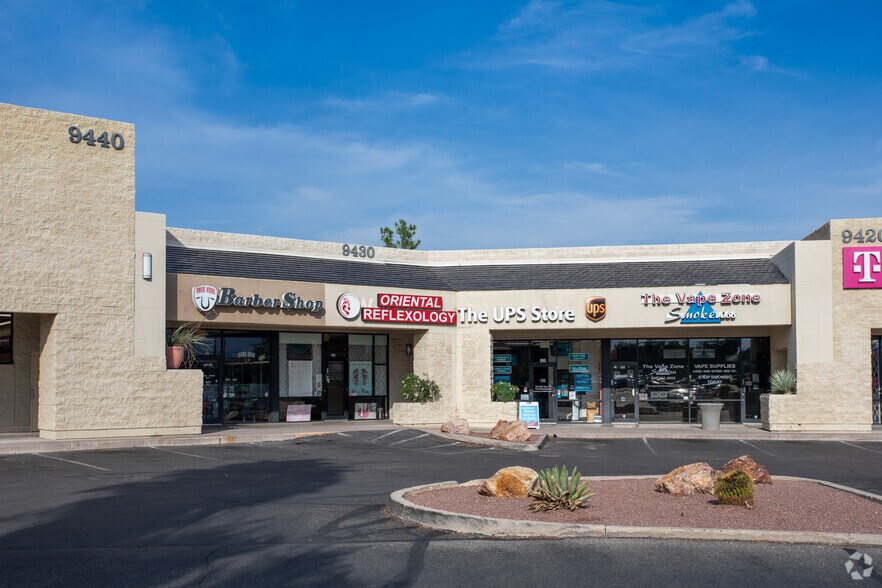 9430 E Golf Links Rd, Tucson, AZ for lease - Building Photo - Image 1 of 2