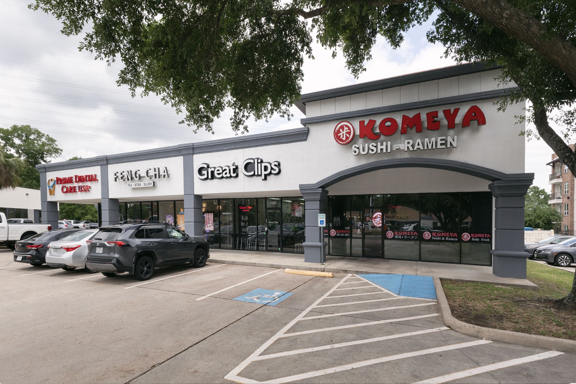 25114 Grogans Mill Rd, Spring, TX for lease Building Photo- Image 1 of 7