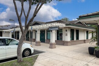 Plus de détails pour 161 Wailea Ike Pl, Wailea, HI - Bureau/Commerce de détail à louer