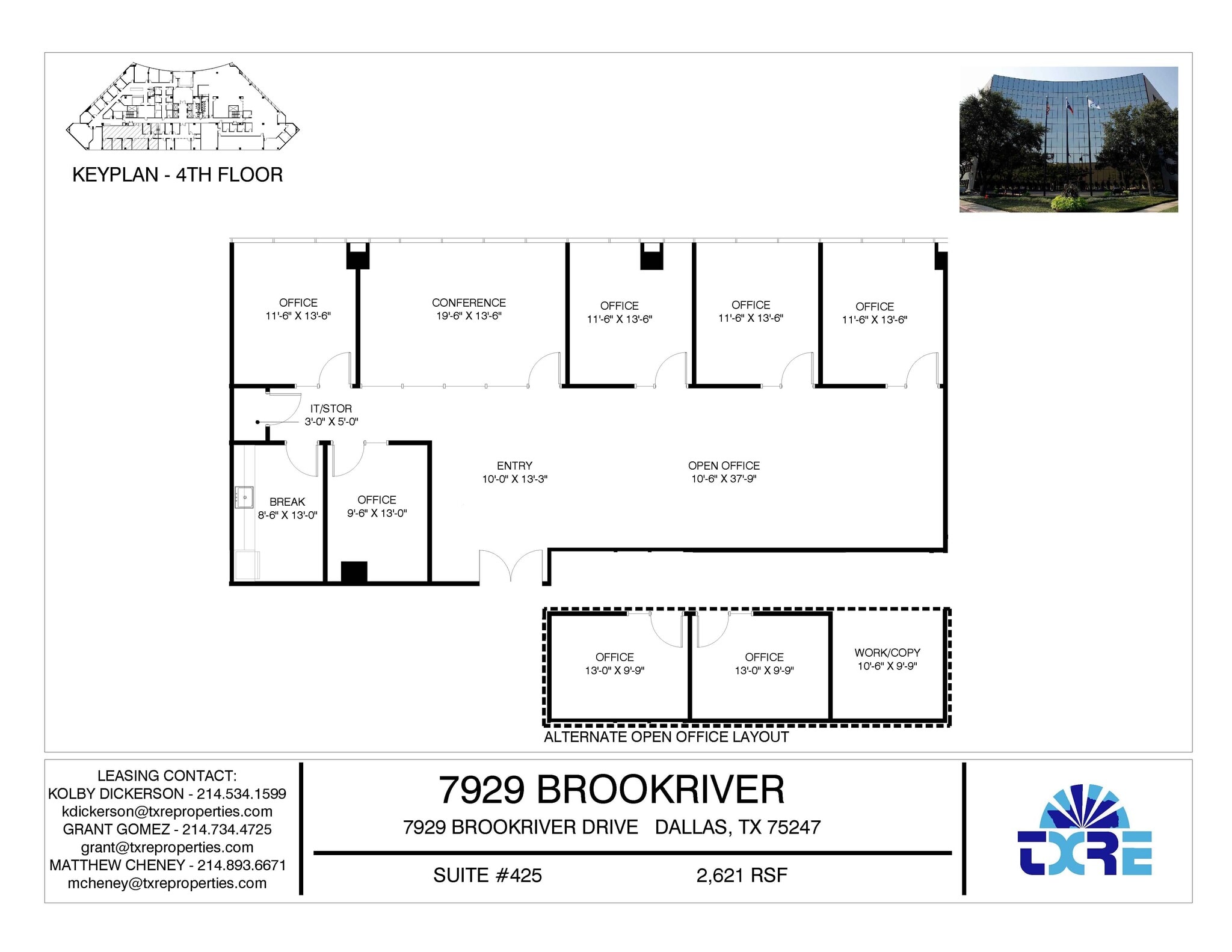 7929 Brookriver Dr, Dallas, TX for lease Floor Plan- Image 1 of 2