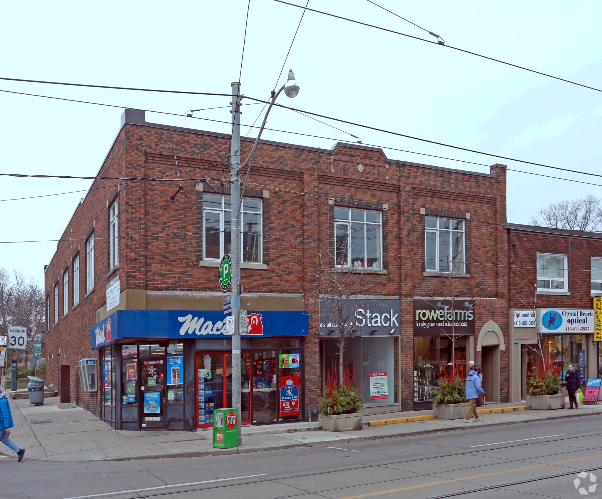 2122-2136 Queen St E, Toronto, ON for sale Primary Photo- Image 1 of 1