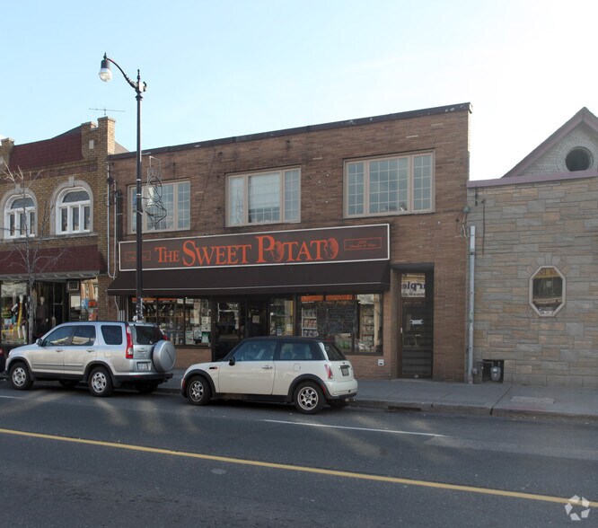 2995 Dundas St W, Toronto, ON for sale - Primary Photo - Image 1 of 1