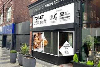 More details for 13-15 Harewood St, Leeds - Retail for Lease