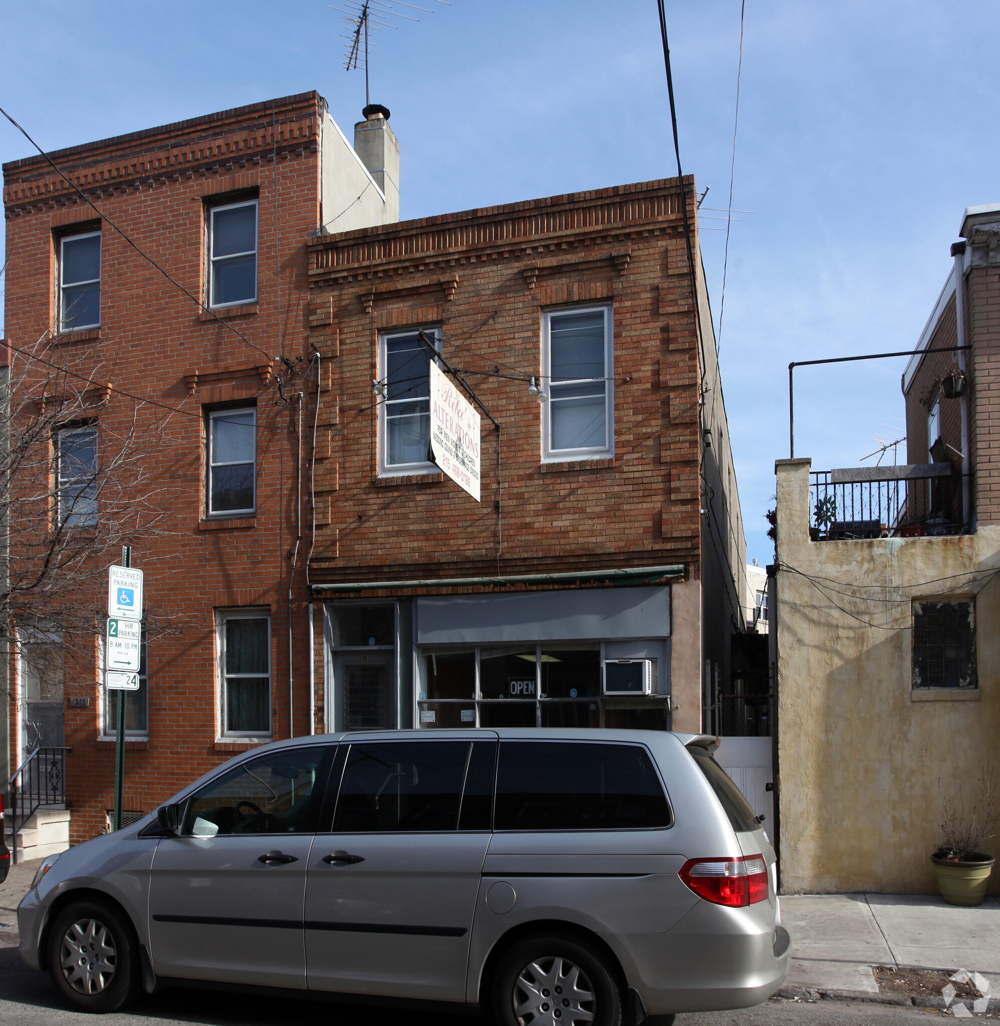 1201 Moore St, Philadelphia, PA for lease Primary Photo- Image 1 of 5