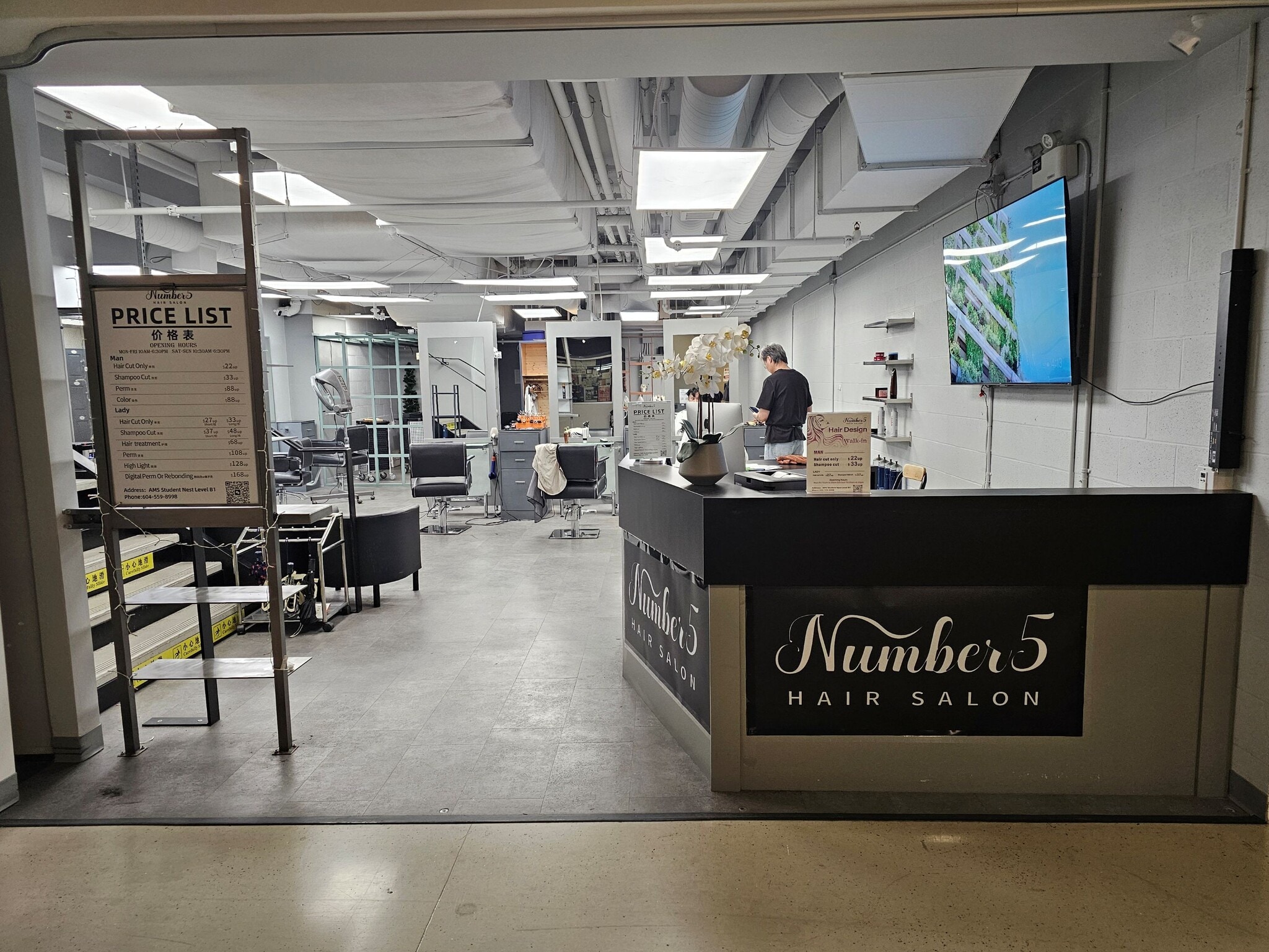 6133 University Blvd, Vancouver, BC à louer Photo intérieure- Image 1 de 7