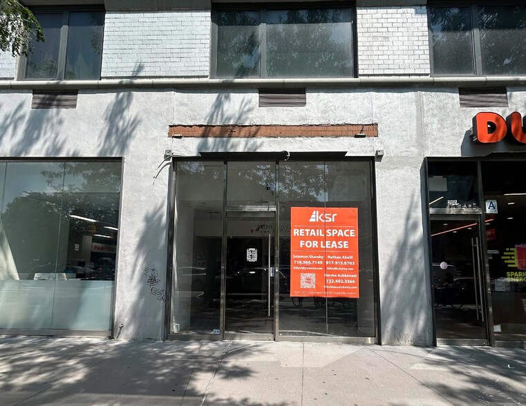 250 E Houston St, New York, NY for lease - Building Photo - Image 1 of 15