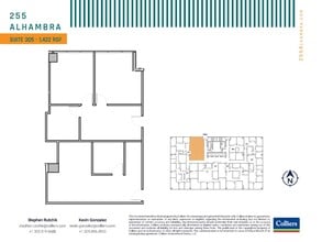 255 Alhambra Cir, Coral Gables, FL for lease Floor Plan- Image 1 of 1