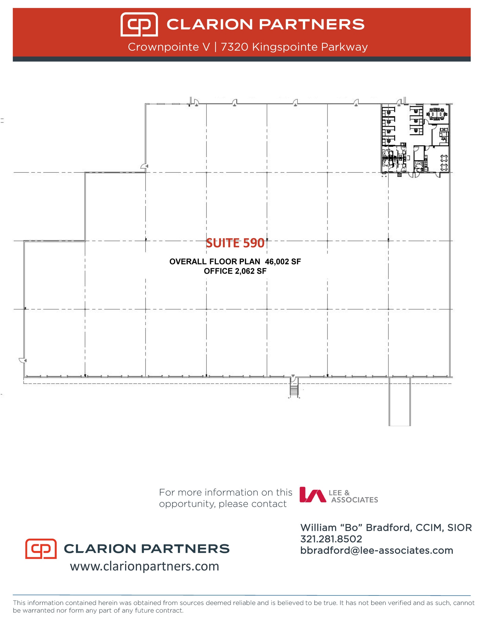 7320 Kingspointe Pky, Orlando, FL à louer Photo intérieure- Image 1 de 2