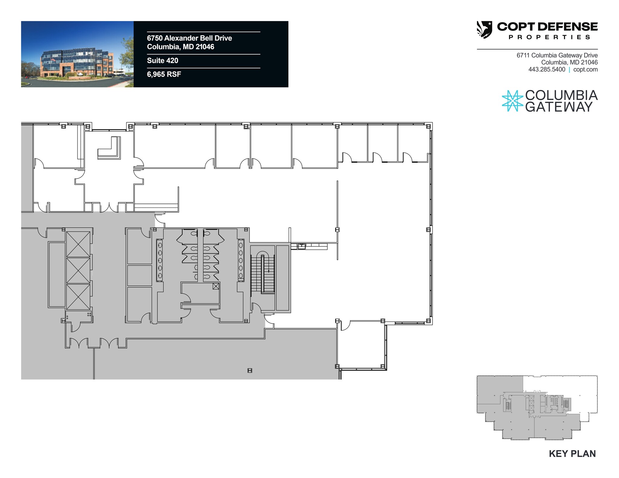 6750 Alexander Bell Dr, Columbia, MD for lease Site Plan- Image 1 of 1