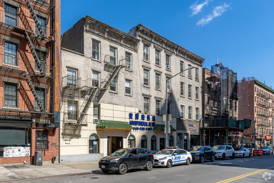 27-29 Madison St, New York, NY for sale - Building Photo - Image 3 of 5