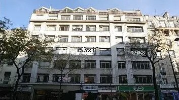 Retail in Paris for lease - Building Photo - Image 1 of 7