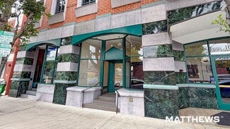 More details for 1001 Gayley Ave, Los Angeles, CA - Flex for Lease
