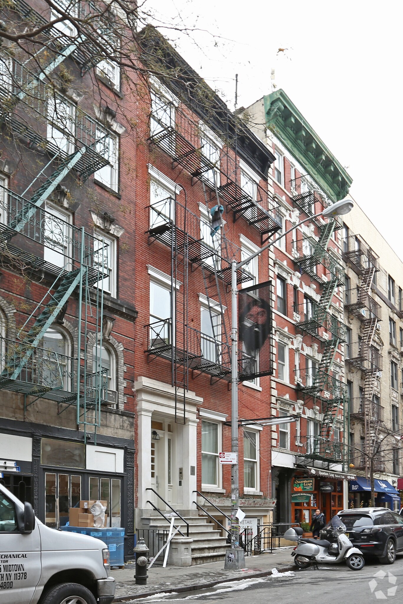 228 Thompson St, New York, NY for lease Primary Photo- Image 1 of 16