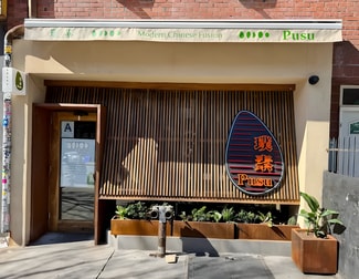 More details for 318 Bedford Ave, Brooklyn, NY - Retail for Lease