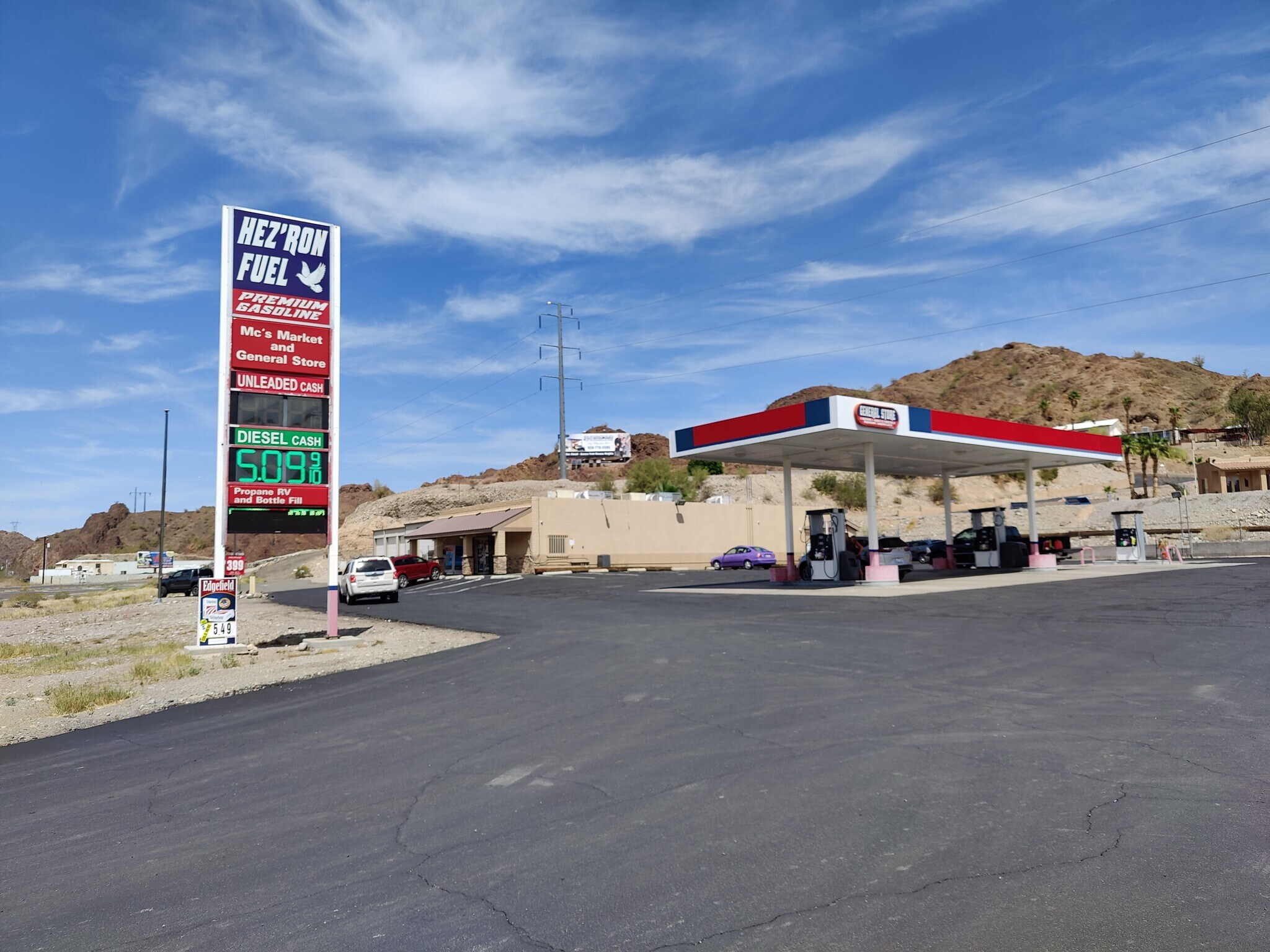 3303 N Highway 95, Parker, AZ à vendre Photo du bâtiment- Image 1 de 21