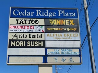 Plus de détails pour 2114 W Algonquin Rd, Lake In The Hills, IL - Bureau/Commerce de détail à louer