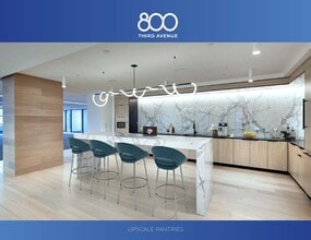 800 Third Ave, New York, NY à louer Photo intérieure- Image 2 de 5