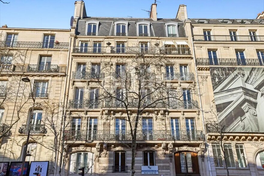 122 Boulevard Saint-Germain, Paris à vendre - Photo du bâtiment - Image 1 de 9