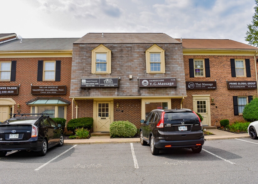 5134-5148 Leesburg Pike, Alexandria, VA à vendre - Photo du bâtiment - Image 1 de 3