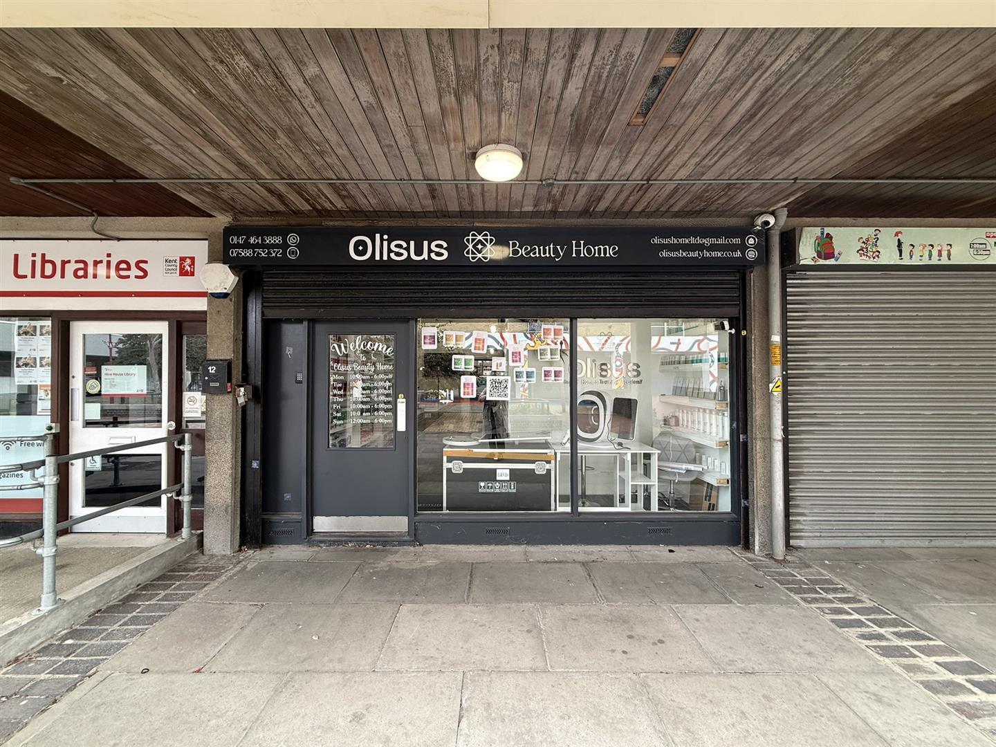 9-20 The Hive, Northfleet for lease Building Photo- Image 1 of 3