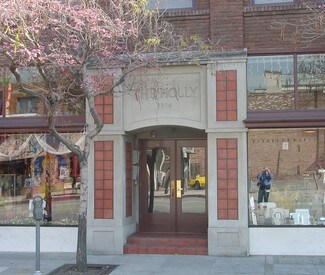 Plus de détails pour 4 E Holly St, Pasadena, CA - Bureau à louer