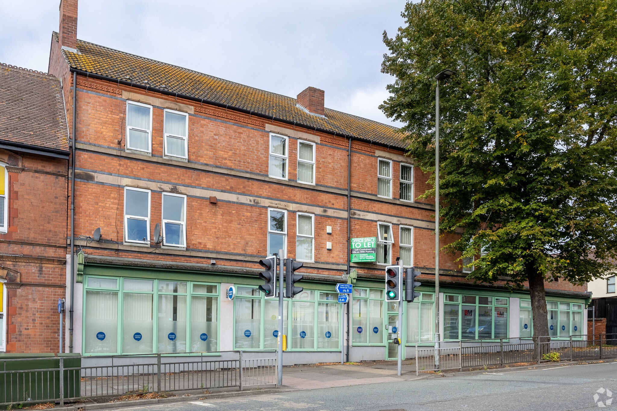 5-9 Heanor Rd, Ilkeston for lease Primary Photo- Image 1 of 5