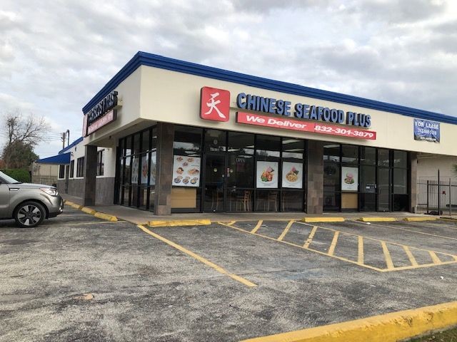 6701 Chimney Rock Rd, Bellaire, TX for lease Building Photo- Image 1 of 8