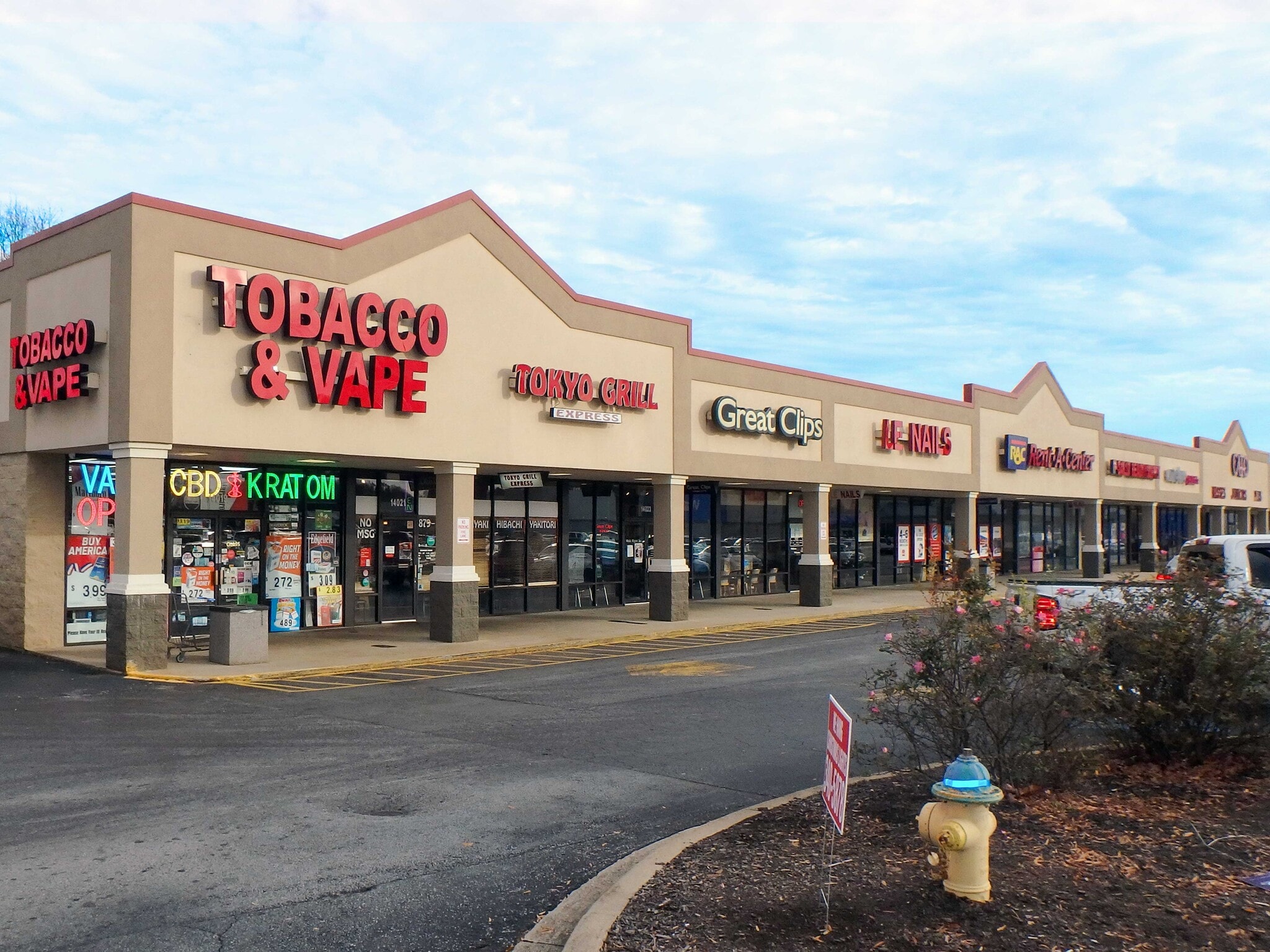 14055 E Wade Hampton Blvd, Greer, SC for lease Primary Photo- Image 1 of 4