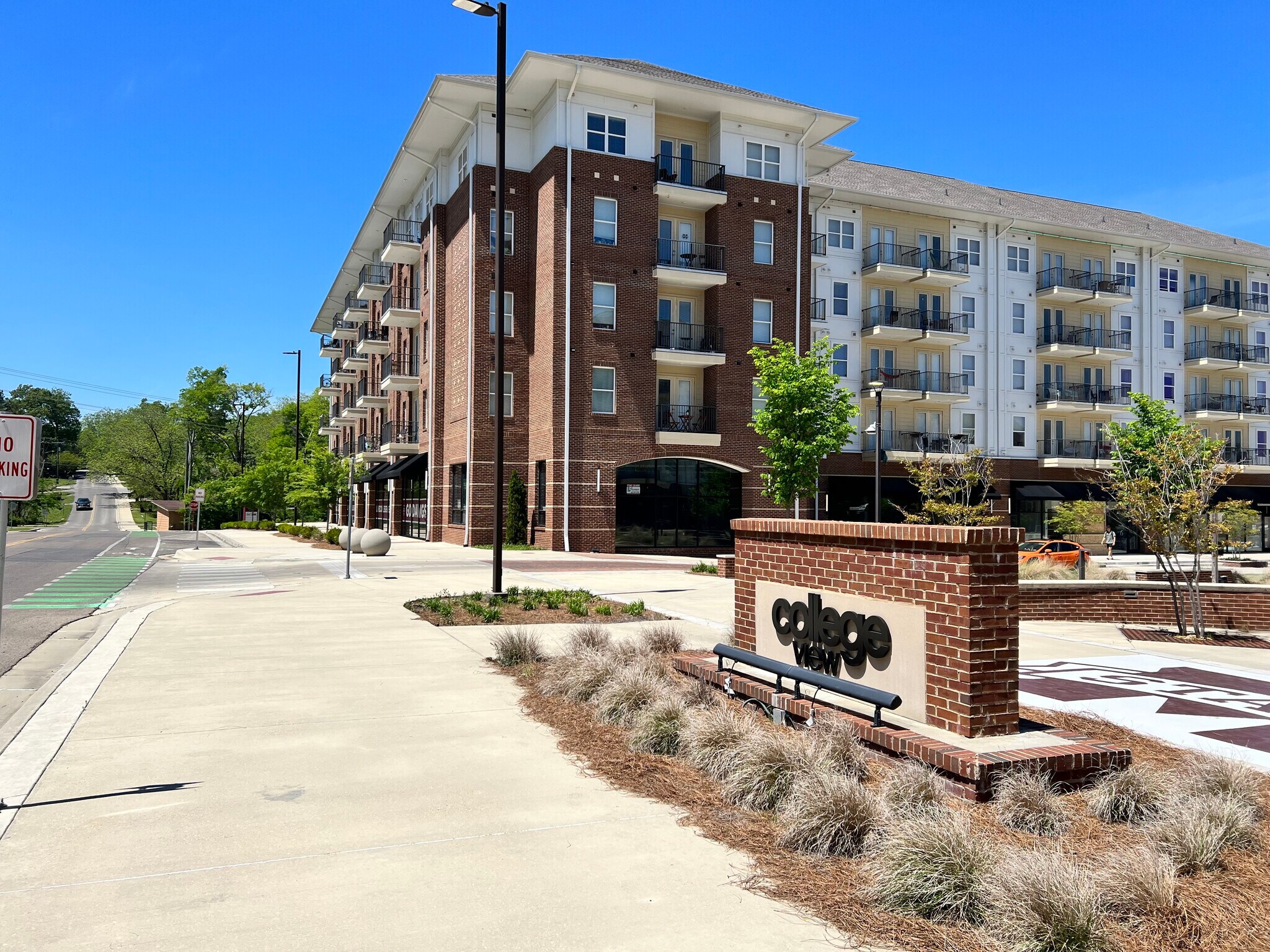 385 College View Dr, Starkville, MS à louer Photo du bâtiment- Image 1 de 8