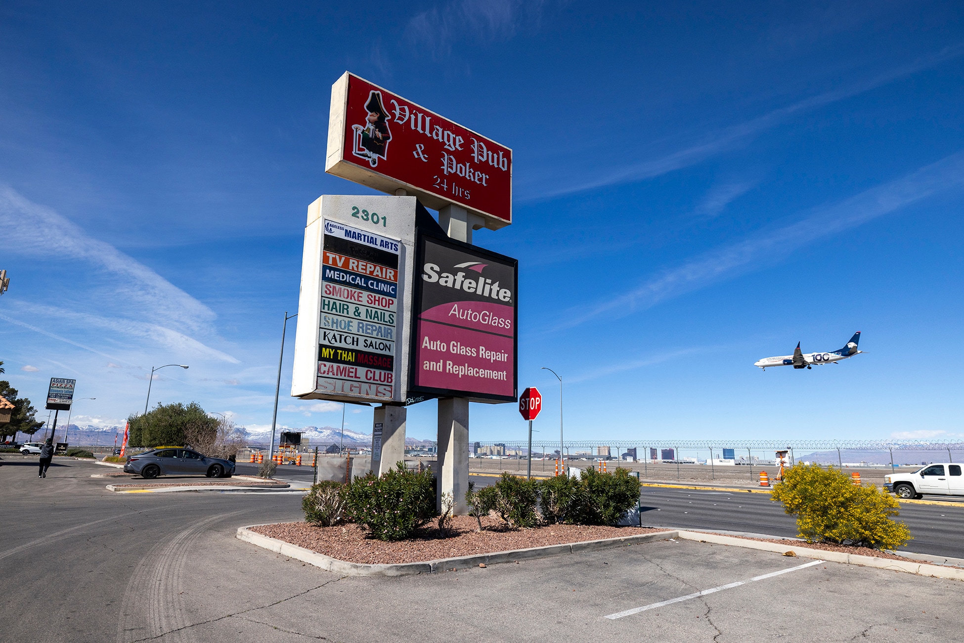 2281-2345 E Sunset Rd, Las Vegas, NV for lease Building Photo- Image 1 of 17