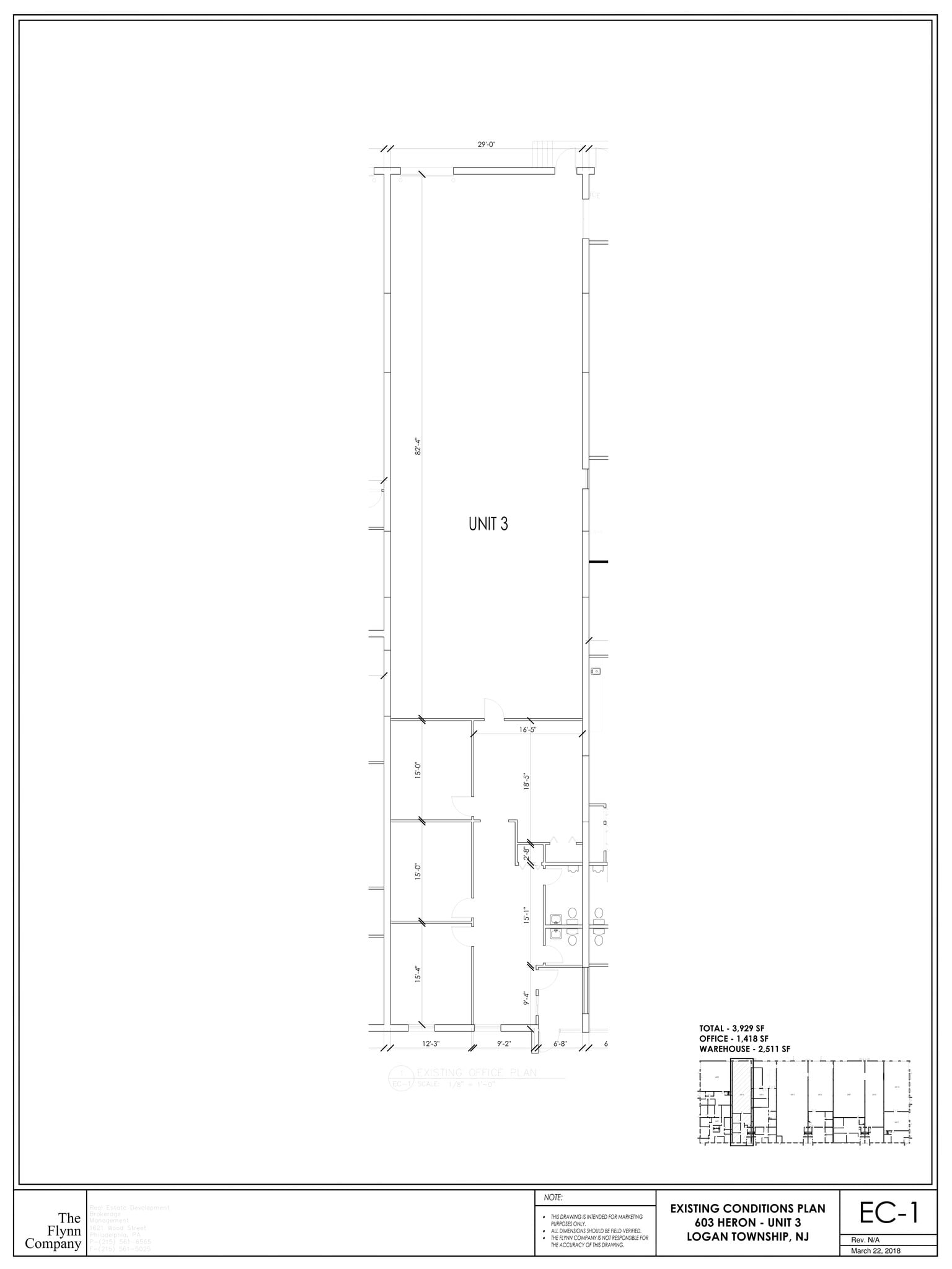 603 Heron Dr, Swedesboro, NJ for lease Site Plan- Image 1 of 1