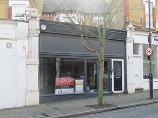 More details for 5 Leopold Rd, London - Retail for Lease