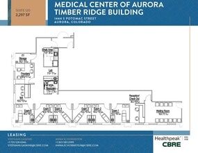1411 S Potomac St, Aurora, CO for lease Floor Plan- Image 1 of 1