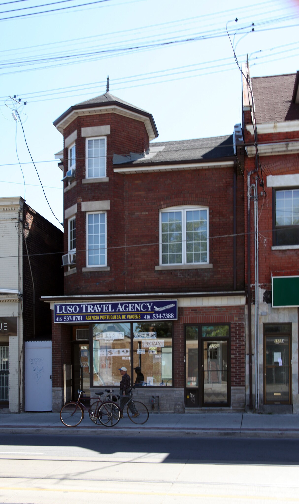 1155 Dundas St W, Toronto, ON à louer Photo principale- Image 1 de 3
