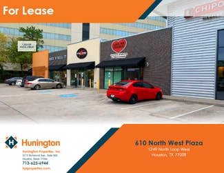 More details for 1249 N Loop Fwy W, Houston, TX - Retail for Lease