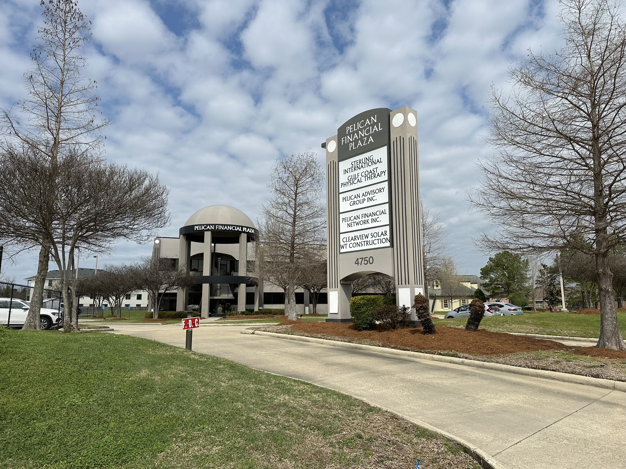 4750 Sherwood Common Blvd, Baton Rouge, LA for lease Primary Photo- Image 1 of 51