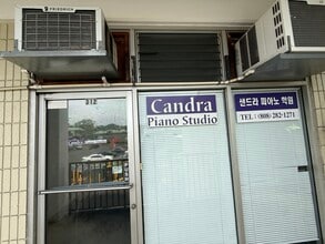 99-205 Moanalua Rd, Aiea, HI for lease Interior Photo- Image 1 of 15