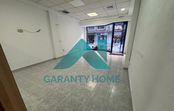 Retail in Cáceres, Cáceres for lease Interior Photo- Image 1 of 6