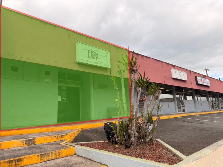 534-554 Olive Ave, Wahiawa, HI à louer - Photo du bâtiment - Image 3 de 3