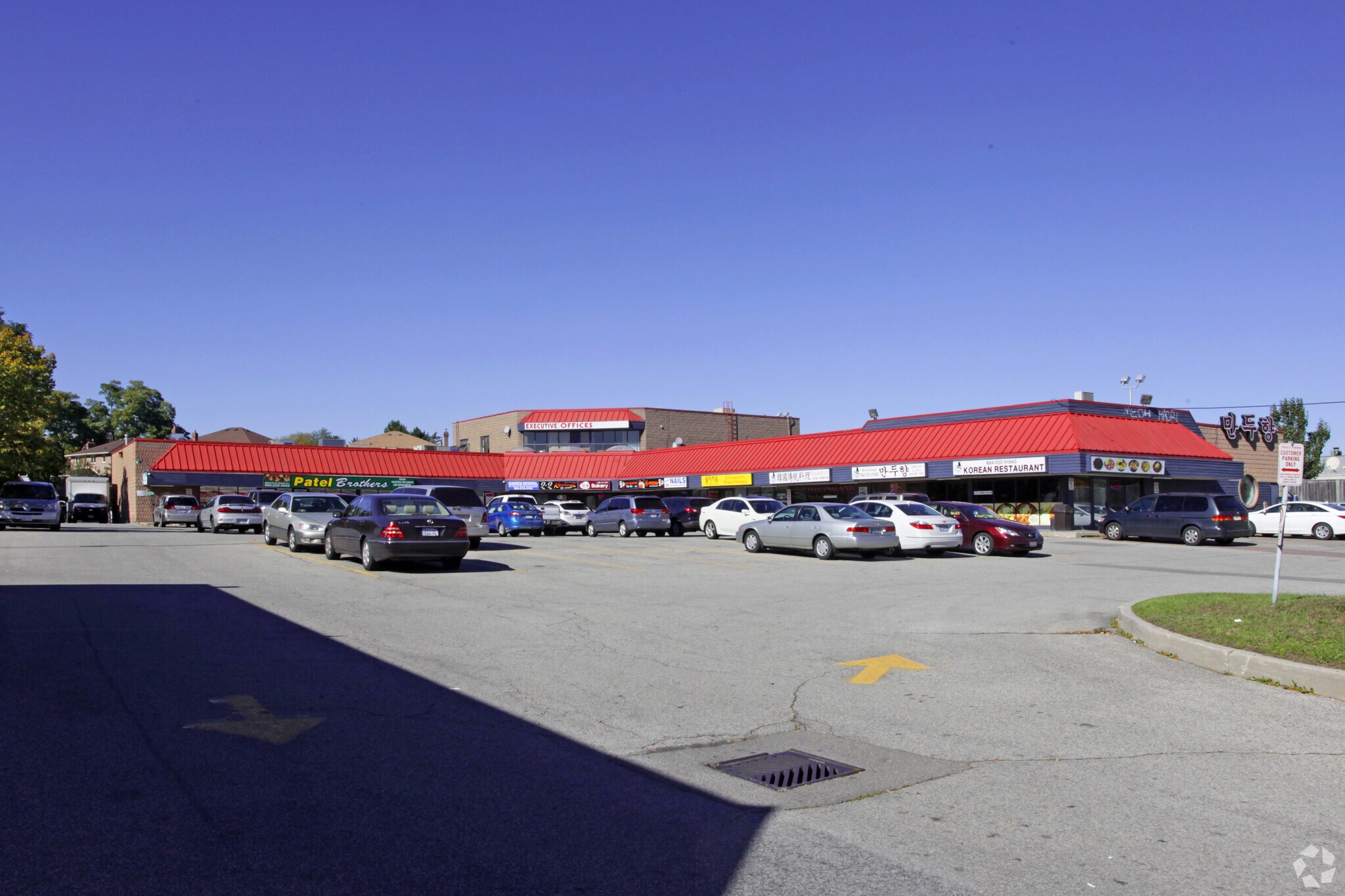 169 Dundas St E, Mississauga, ON for sale Primary Photo- Image 1 of 1