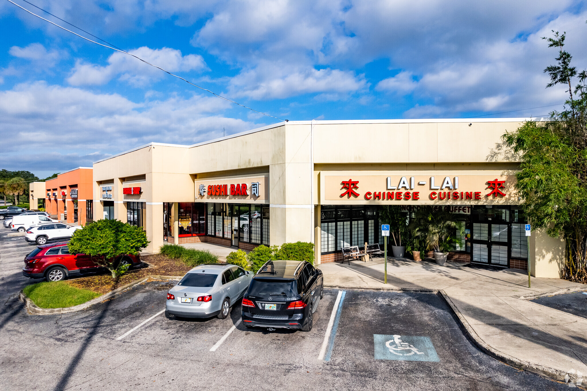 7400 Southland Blvd, Orlando, FL for lease Primary Photo- Image 1 of 4