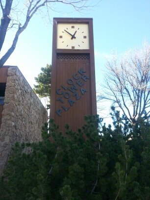 More details for 2525 W Main St, Rapid City, SD - Office, Office/Medical for Lease